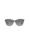 EMPORIO ARMANI EA4073 50171156 KADIN GÜNEŞ GÖZLÜĞÜ